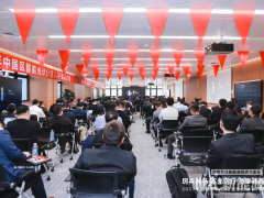 勇攀高峰！华为智能光伏重奖礼遇分销伙伴同路人