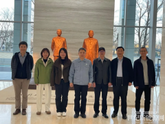 石科院高效分布式制氢集成技术国家自然科学基金项目通过结题验收