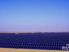 奇诚投资完成对红太阳新能源战投