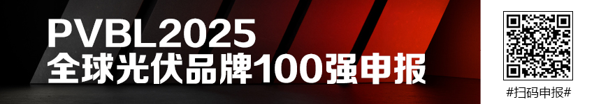 CHEC2025第五届世纪氢能大会
