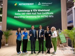 正泰新能ASTRO N7s组件通过双项加严测试，赋能全球分布式能源场景